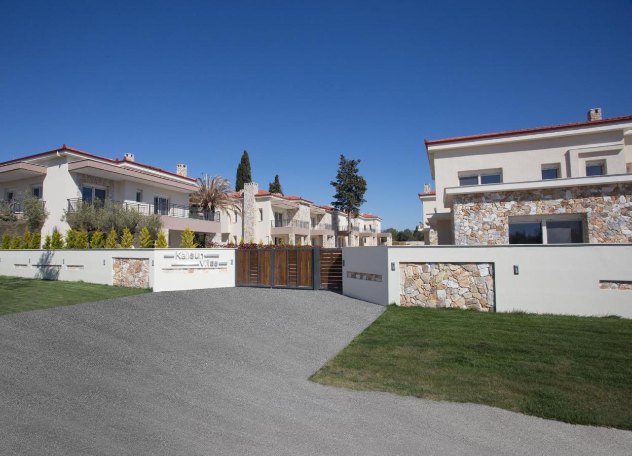 Kalisun Exclusive Villas Nea Kallikrateia Екстер'єр фото
